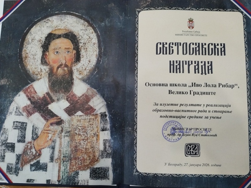 IMG 20260127 144635 resized 20260128