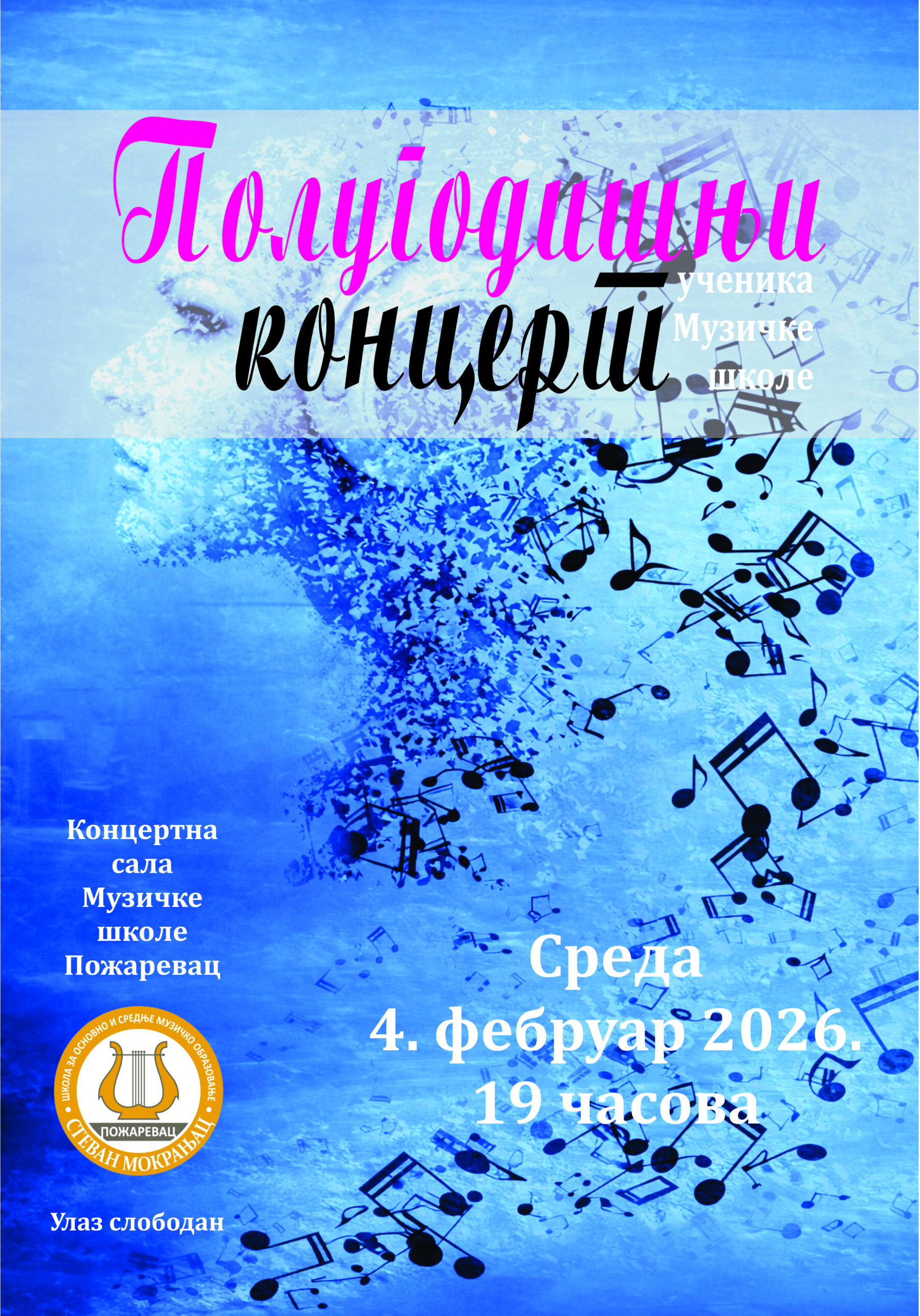 Polugodisnji koncert 4 2
