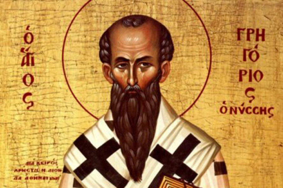 Sveti Grigorije Niski