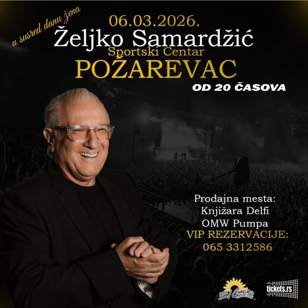 Zeljko Samardzic