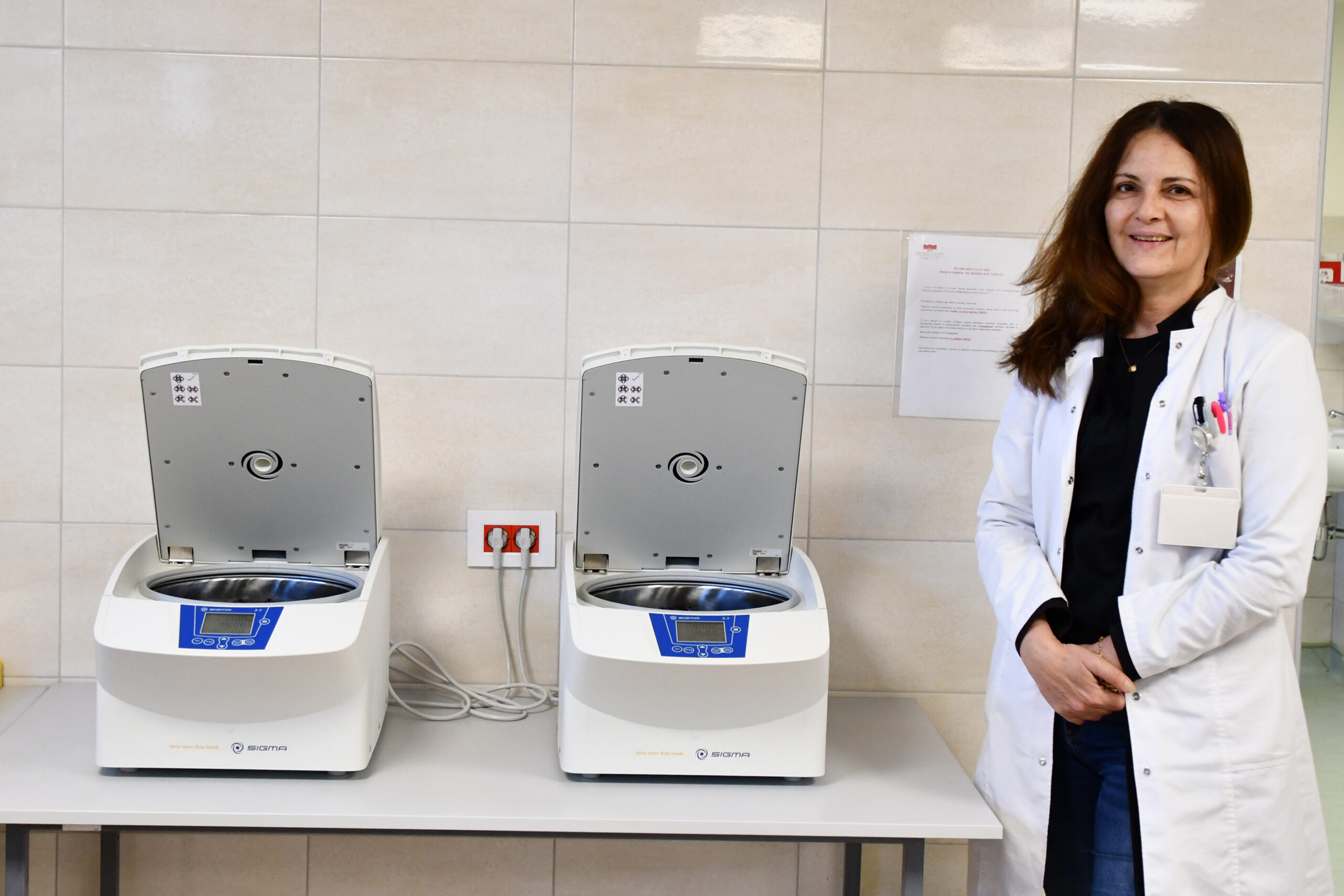 Далида Перић БОЛНИЦА