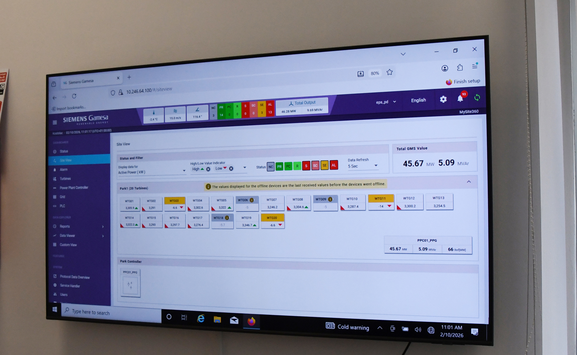 01 Rad vetroelektrane Kostolac