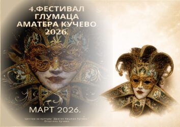 633717045 1486144323374214 3191471570678450376 n