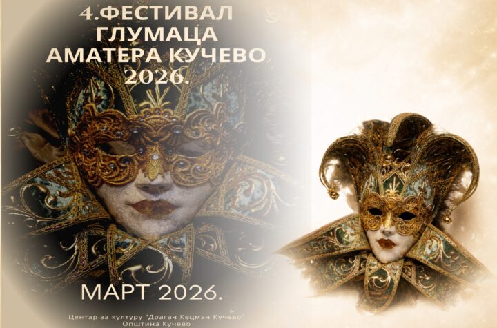 633717045 1486144323374214 3191471570678450376 n