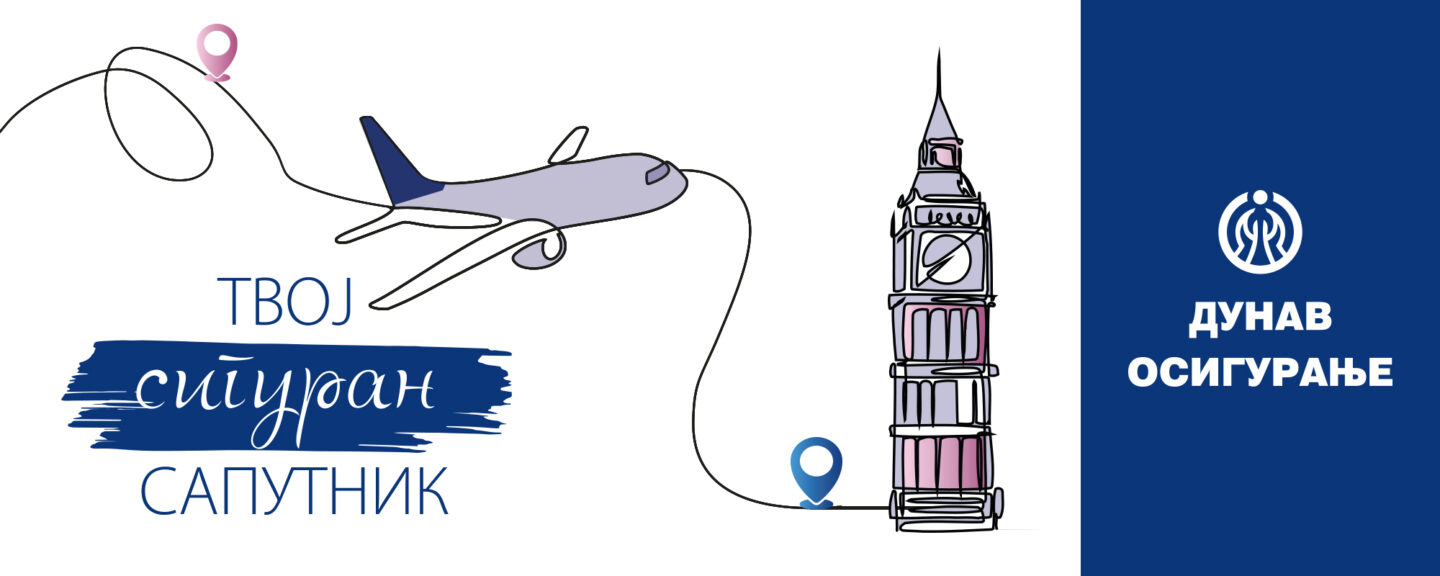 Dunav DUNAV PZO 2024 London 2000 x 800 px