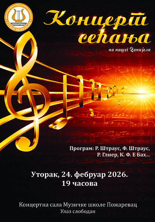 Koncert secanja 24 2