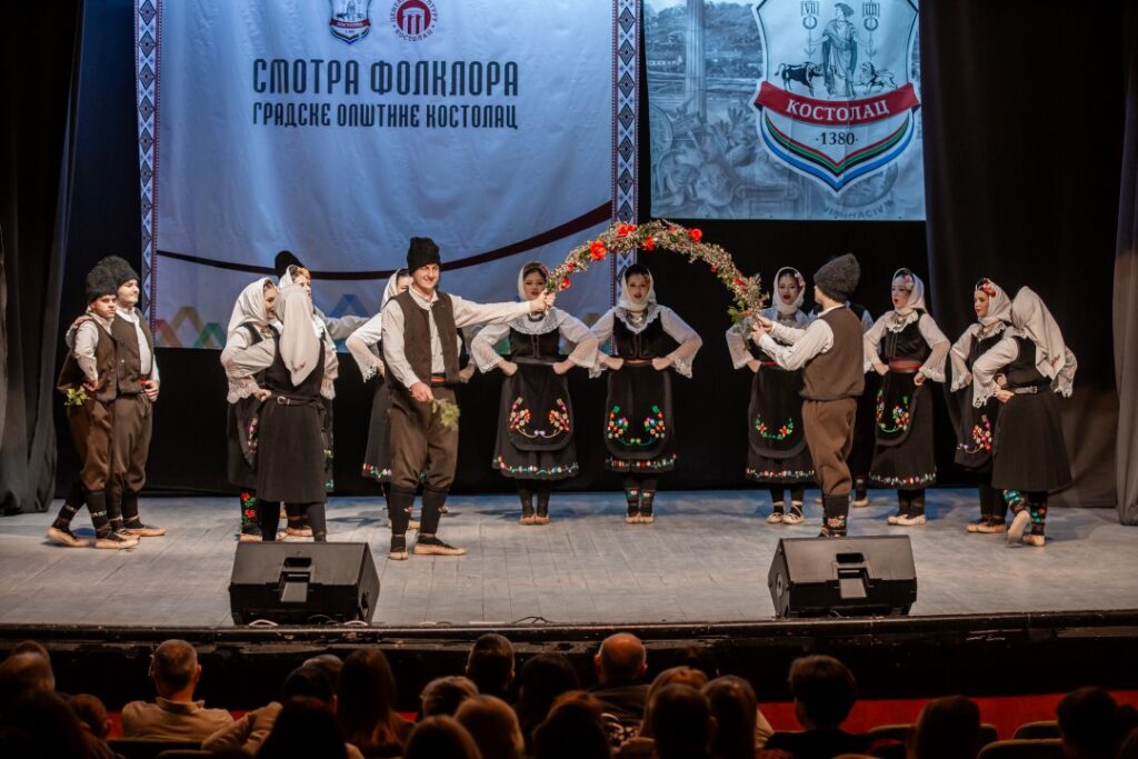 Folklor kostolac