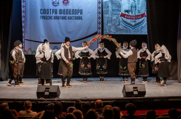 Folklor kostolac