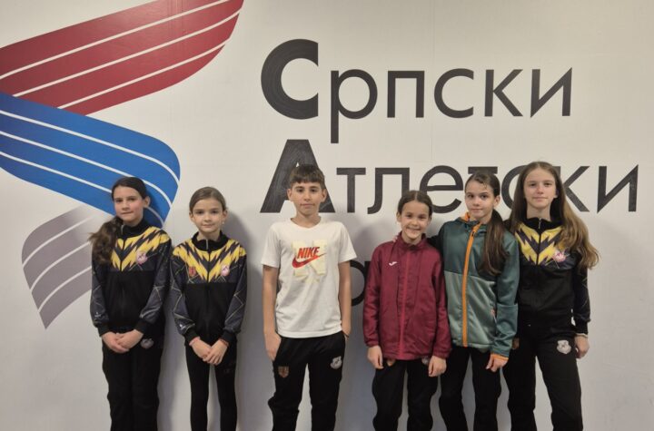 Mladji pioniri AK Pozarevac