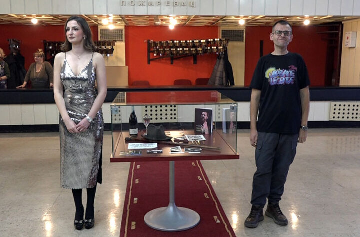 štap i šešir 2026