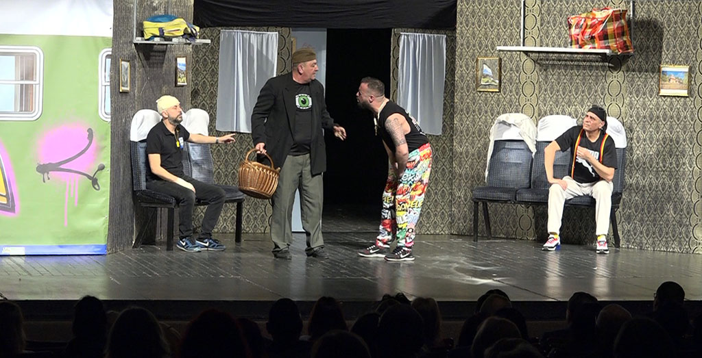 štap i šešir 2026