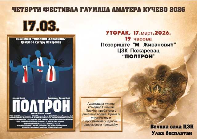 34f0c987 ab53 4253 8295 4a2032378c03