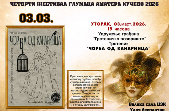 641674226 1496149465707033 1814167639634109668 n