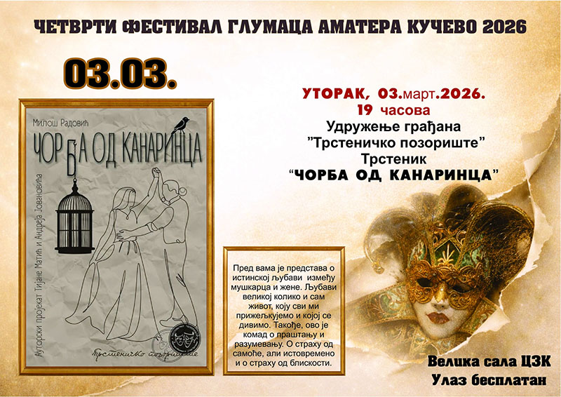 641674226 1496149465707033 1814167639634109668 n