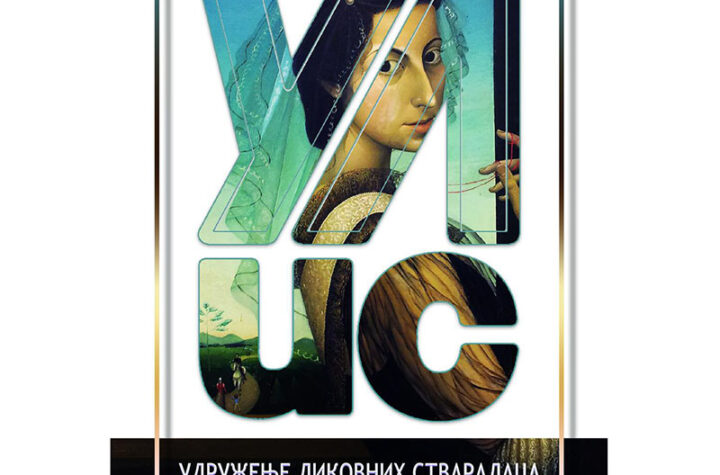 644225631 25980460488289511 1494808687839598238 n