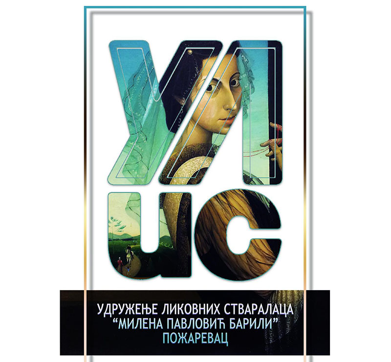 644225631 25980460488289511 1494808687839598238 n