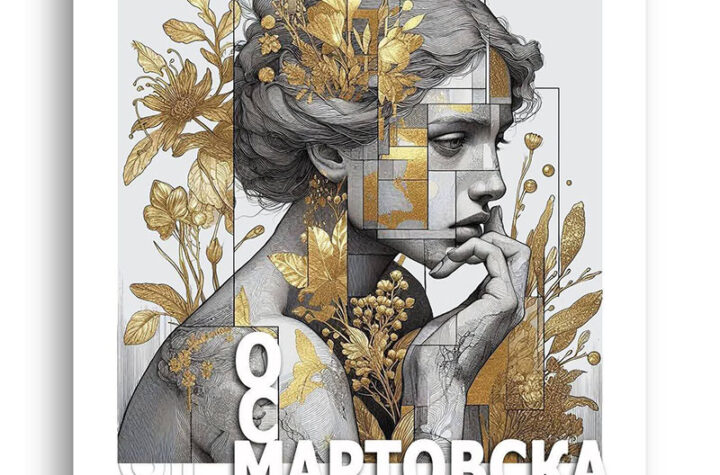 646279021 10237944906554686 4284909764828951051 n