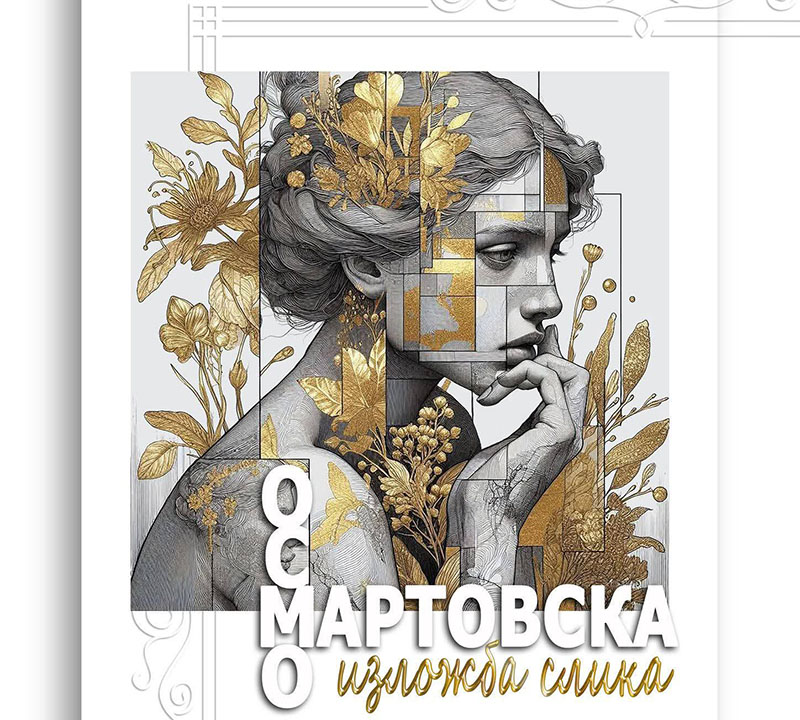 646279021 10237944906554686 4284909764828951051 n