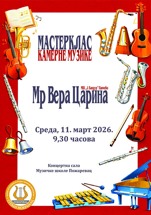 647111354 1541900951274378 5341903481321404757 n