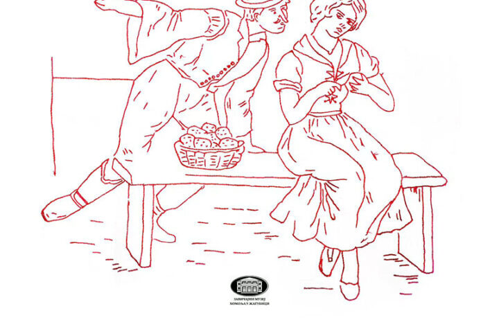 650231611 1579532896571199 5901827493093019433 n