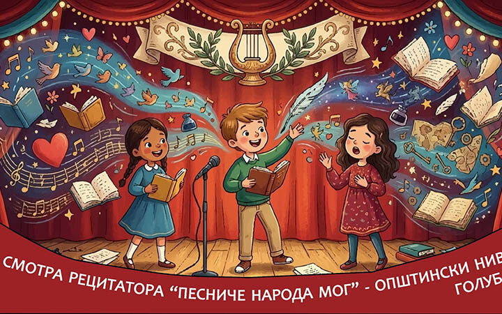 652568704 26141224762213082 2090571516171970380 n