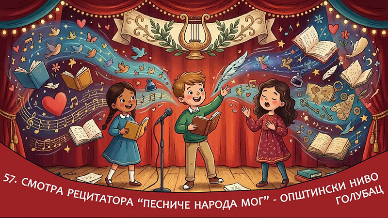 652568704 26141224762213082 2090571516171970380 n