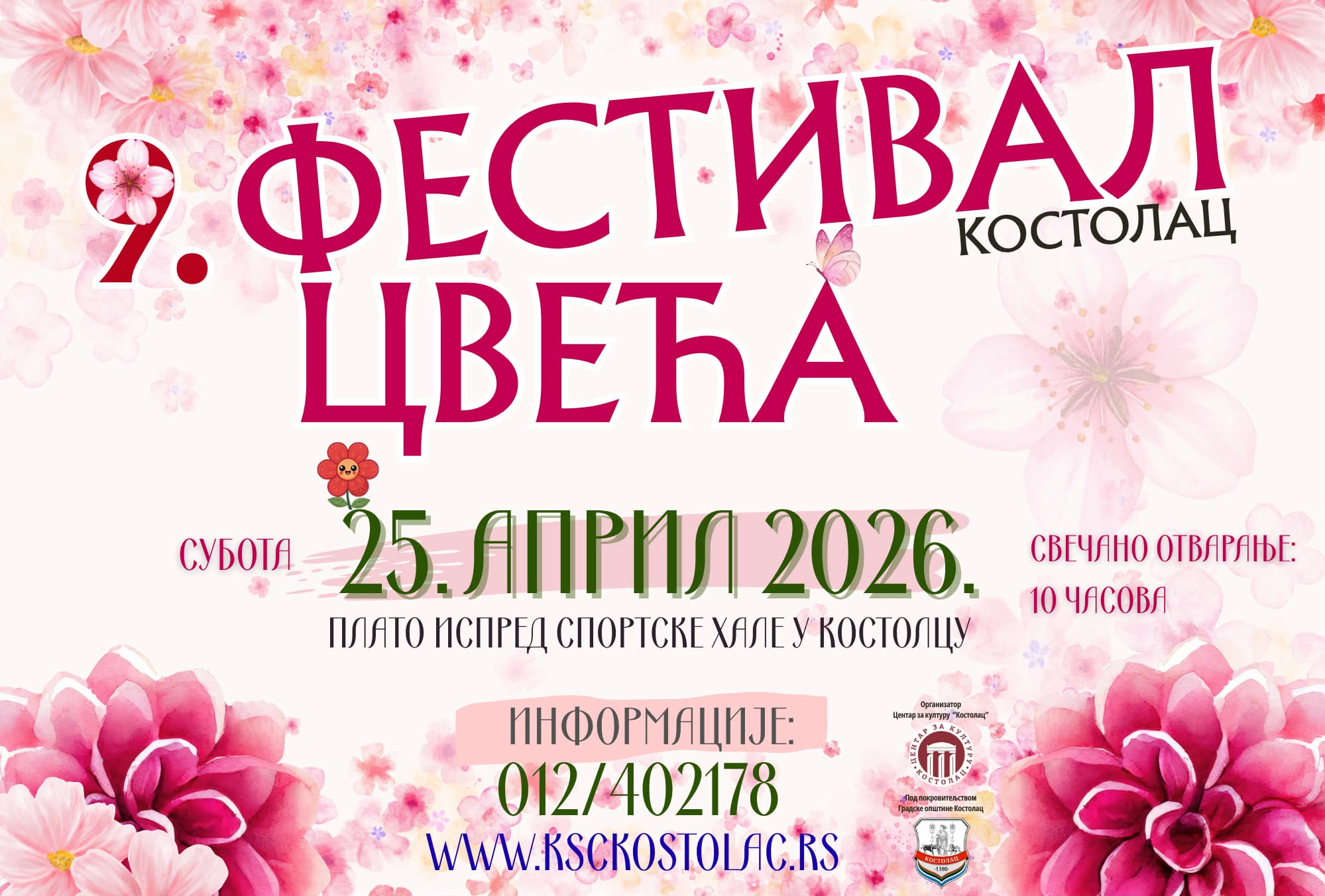 653094124 1362169922610195 8122340010838978148 n