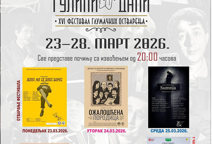 653707748 919621810714033 236550318173141667 n