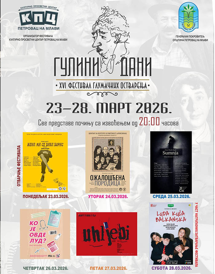 653707748 919621810714033 236550318173141667 n