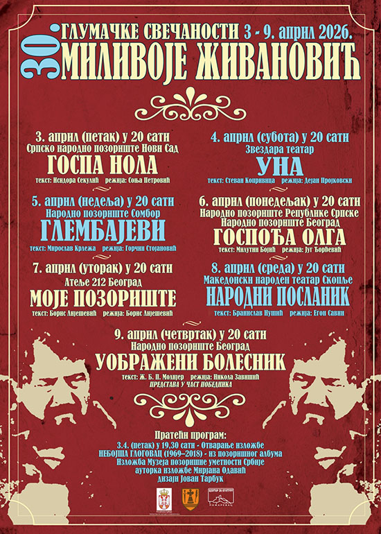 656422669 10243761125434667 9094720066751666868 n