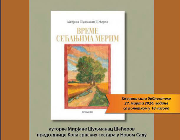 657136902 2141478996624798 359040538271746967 n