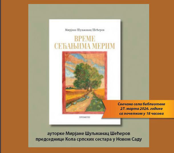 657136902 2141478996624798 359040538271746967 n