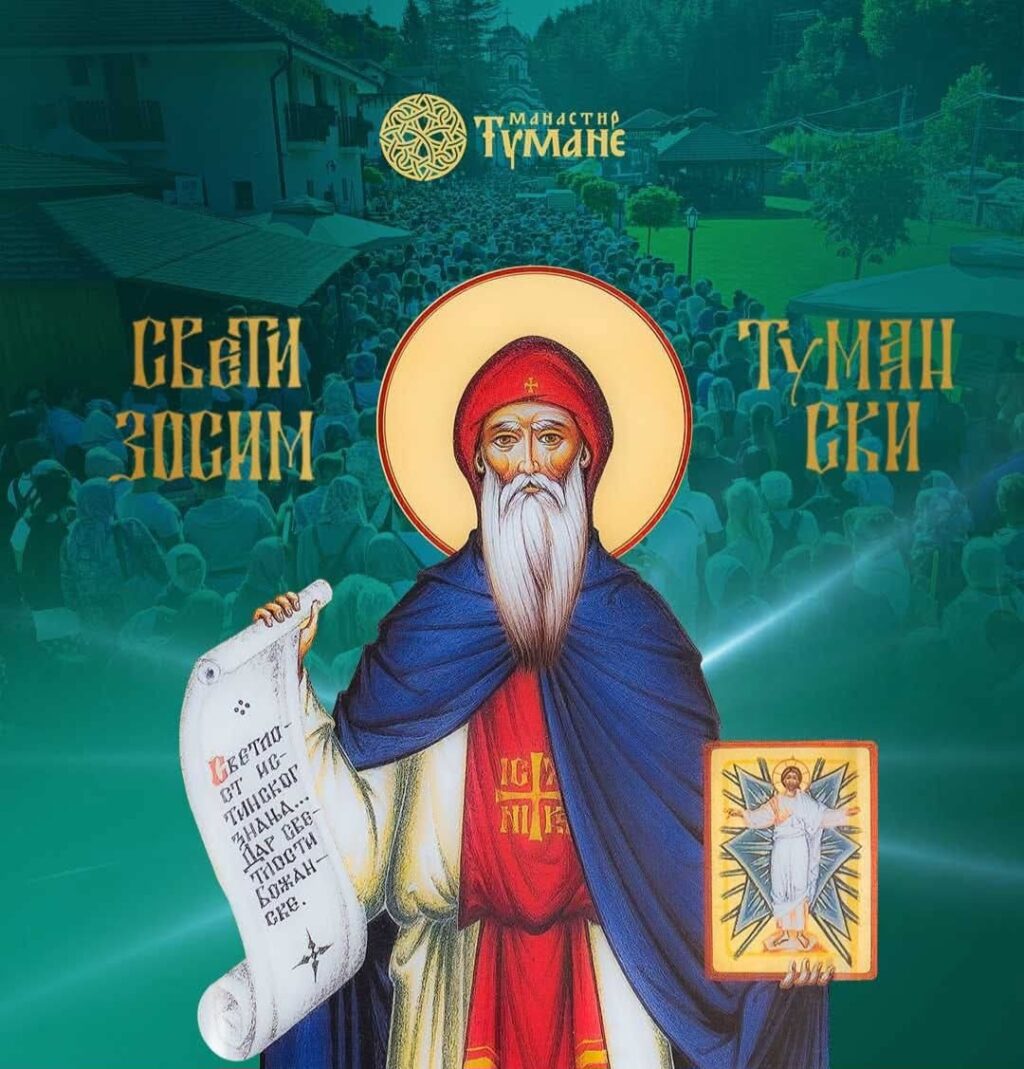 FB IMG 1773040919045(1)