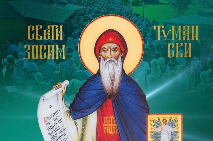 FB IMG 1773040919045(1)