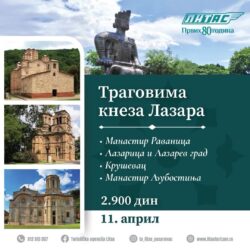 FB IMG 1773141412295 (1)