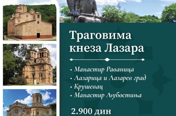 FB IMG 1773141412295 (1)