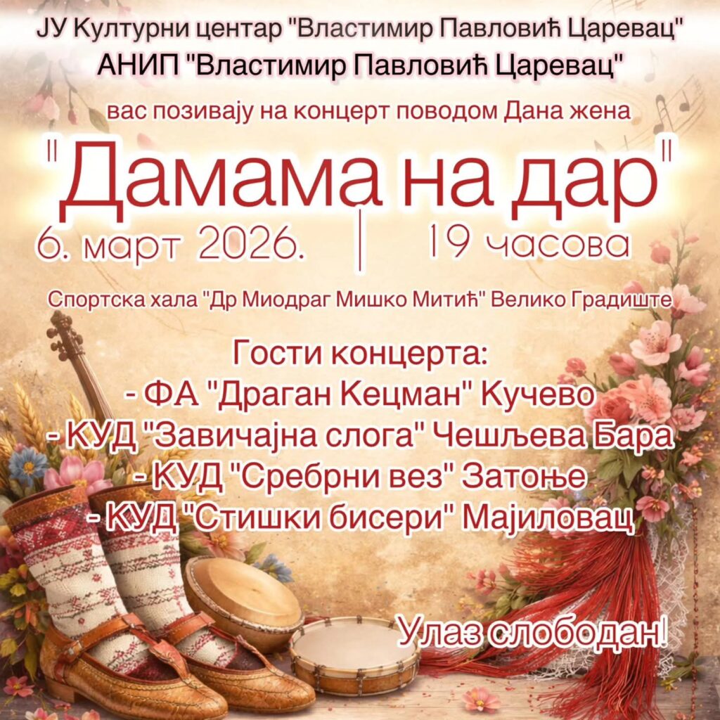 IMG 57109ce52043d2b3f1dcaf03644e32ee V