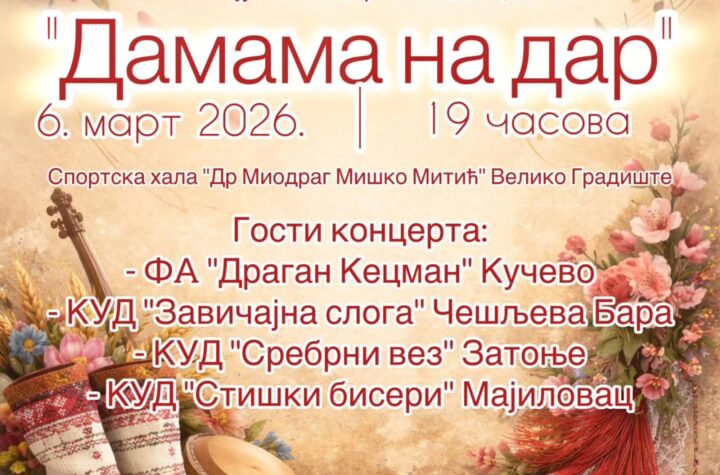 IMG 57109ce52043d2b3f1dcaf03644e32ee V