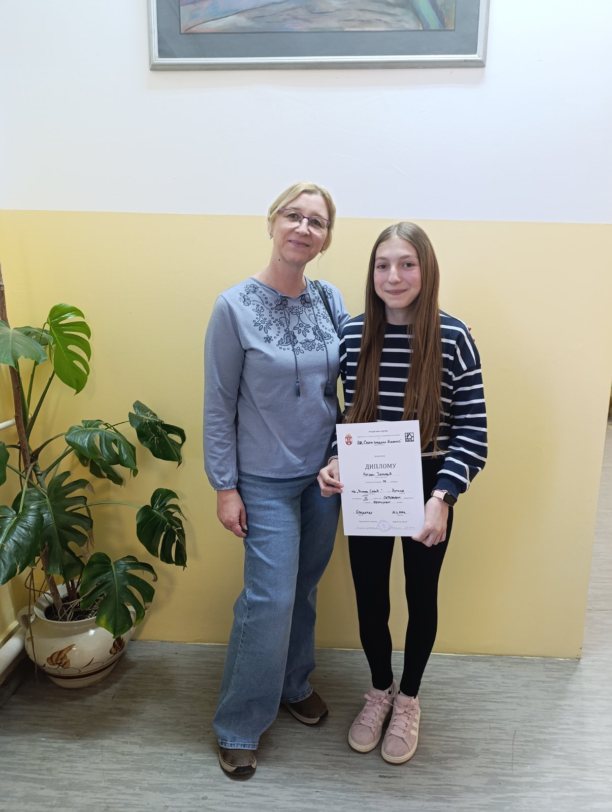 IMG b99e3ed7a047252c6b5ef57f1111d9a1 V