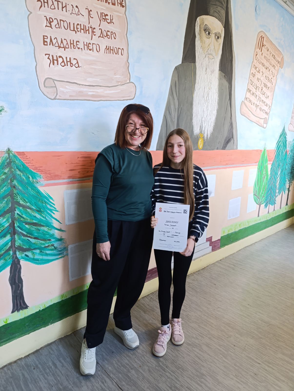 IMG d29b5f93e1ee7222b6674d1f44a6c031 V