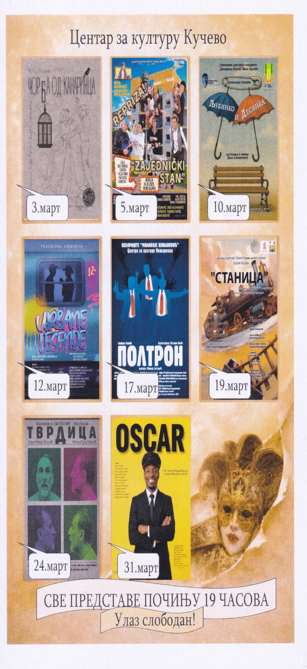 IMG 20260302 0002 (1)