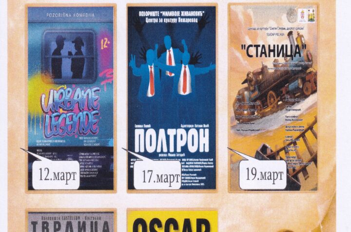 IMG 20260302 0002 (1)