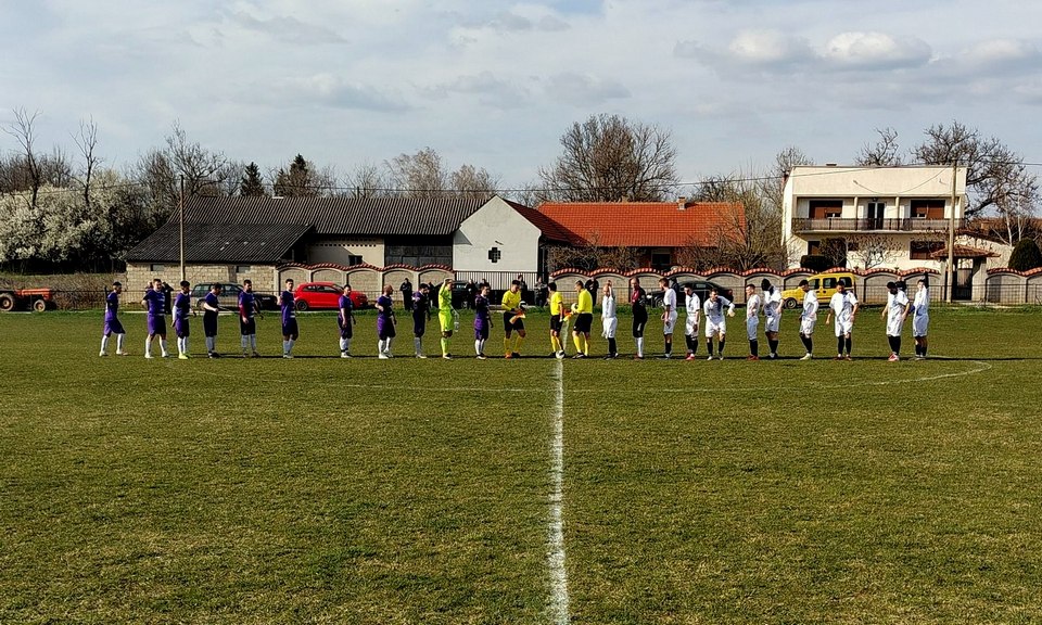 KUP FSBO Integral Napredak S