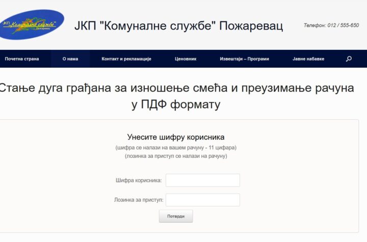 Kako preuzeti račun