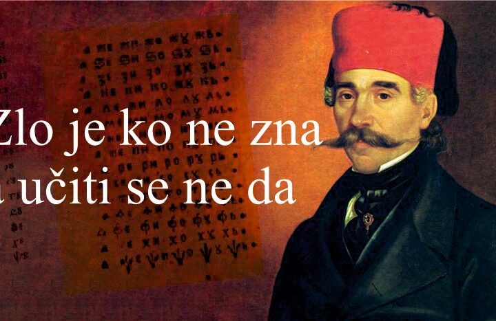 POSLOVICE ILUSTRACIJA