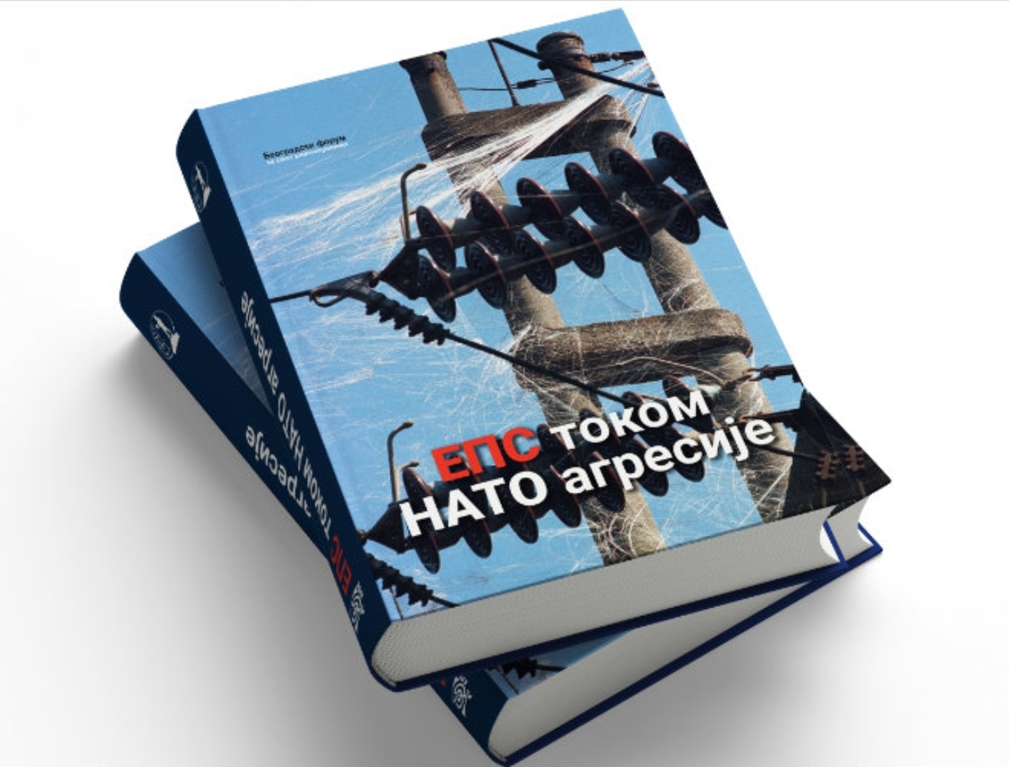 Screenshot 20260325 064237 Chrome