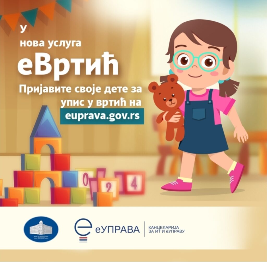 Screenshot 20260331 171111 Chrome