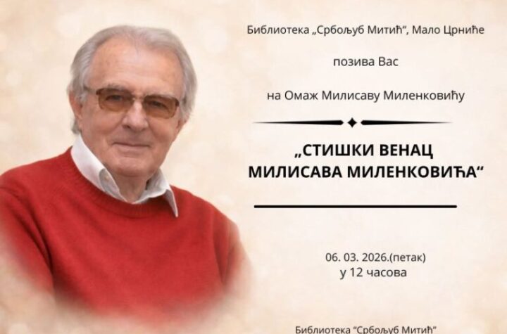 B4db0ca9 f63e 48b9 bb6e 859d12bf8513 768x545