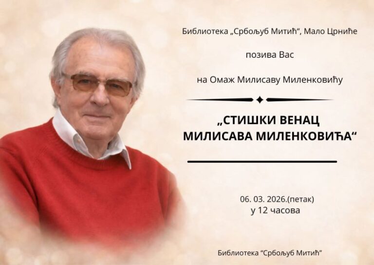 B4db0ca9 f63e 48b9 bb6e 859d12bf8513 768x545