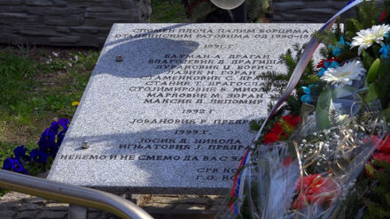 Nato agresija kostolac